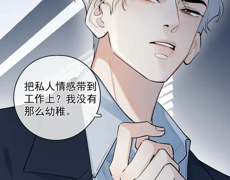 56 针对22