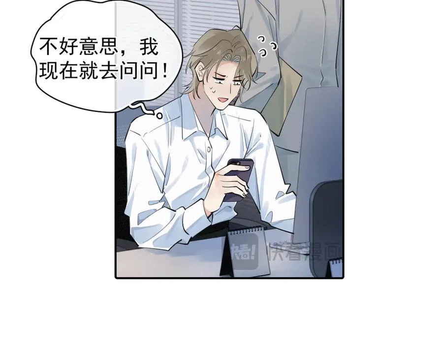 60 熟悉的感觉13