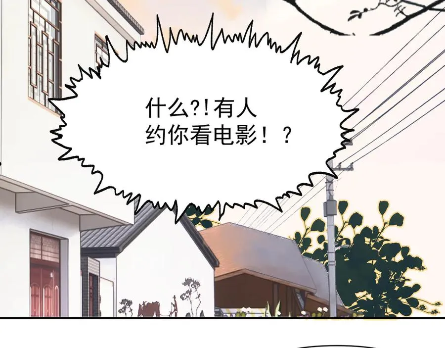 第六话 电影之约37
