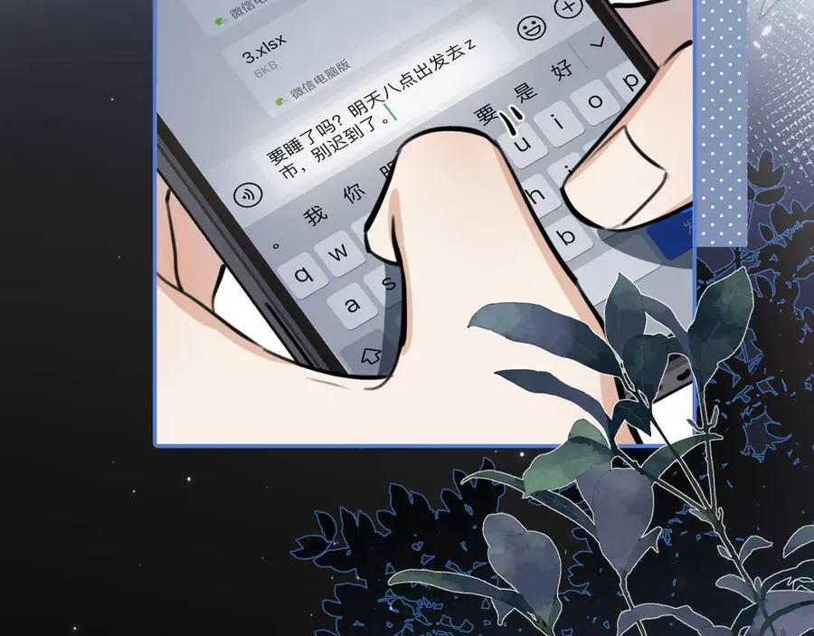 56 针对75