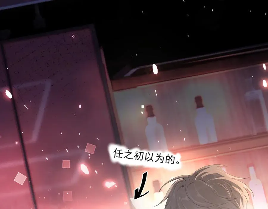 第四十六话 男模？5