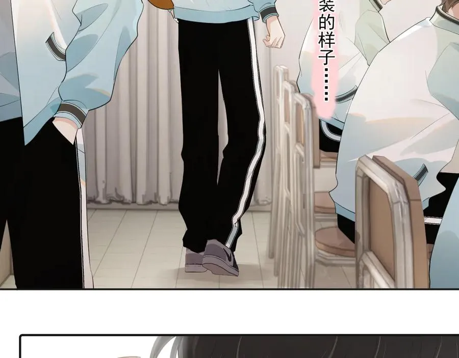 第二十七话 一起打工5
