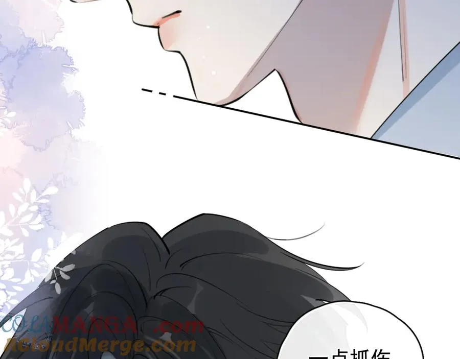 58 萧学长78