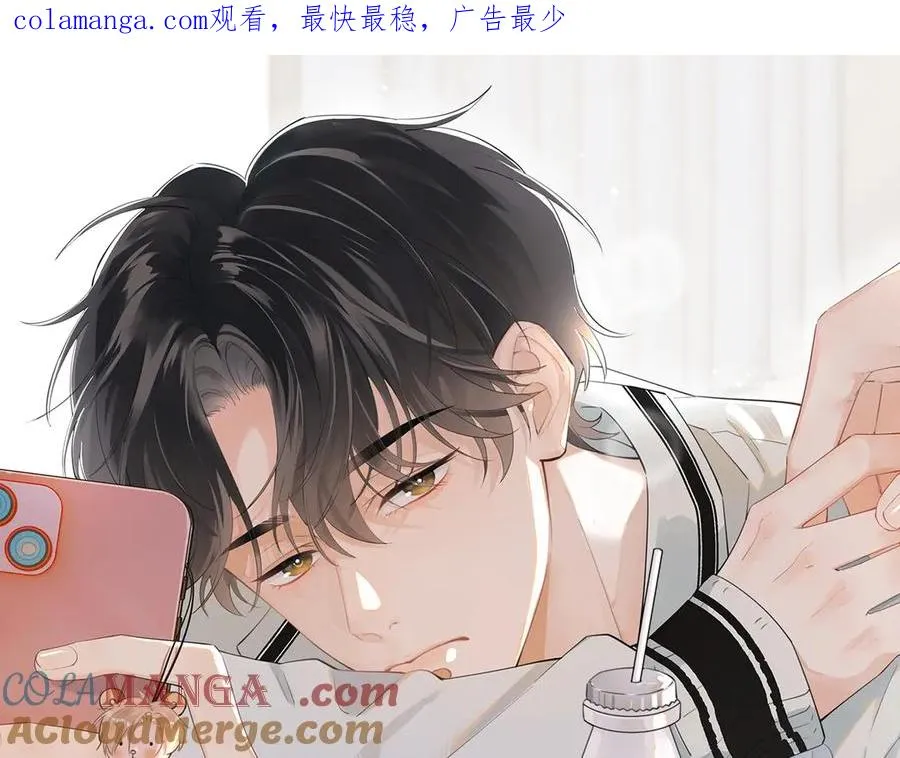 第四十二 话 青少年的秘密探索0