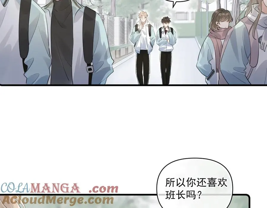 第三十三话 喜欢他28