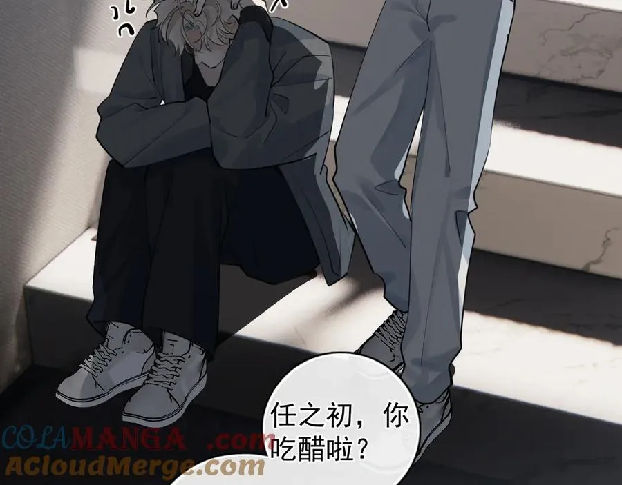 58 萧学长39