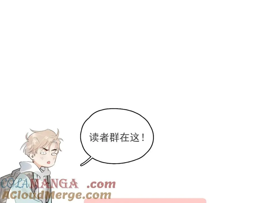 第五十二话 毕业（下篇）120