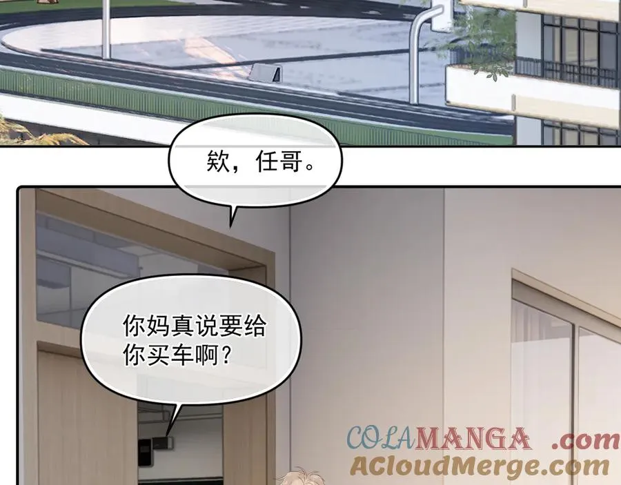 第四十话 没谈但好像谈了36