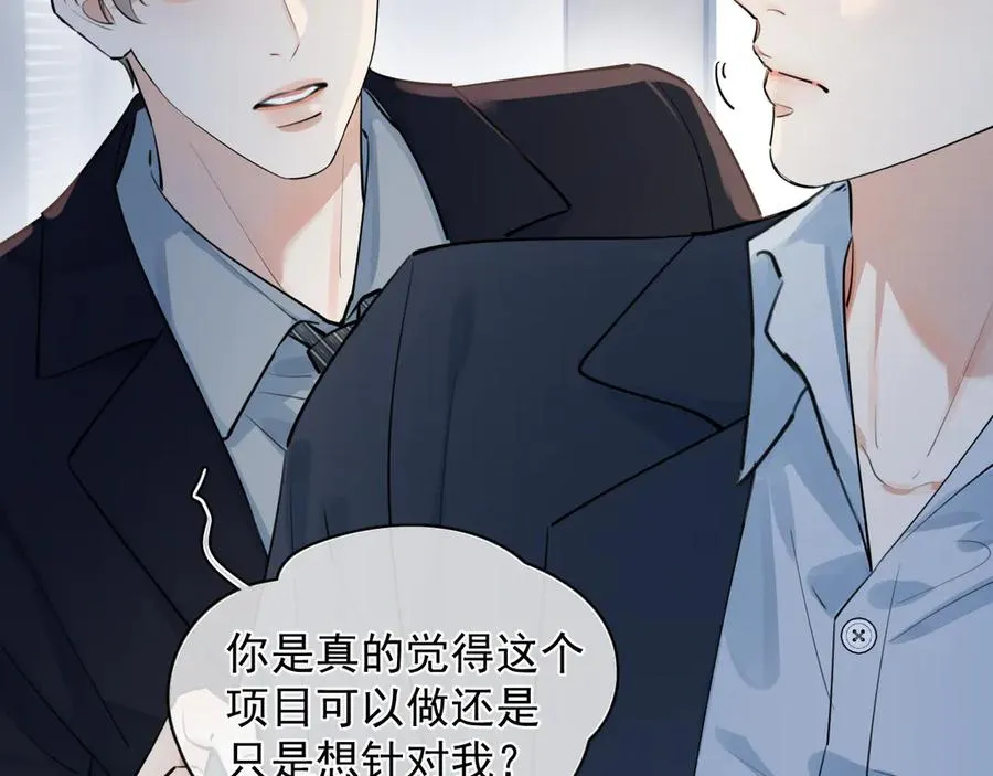 56 针对18