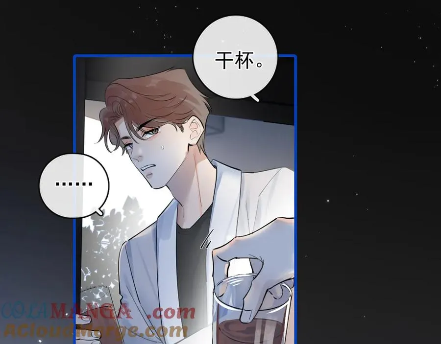 60 熟悉的感觉57