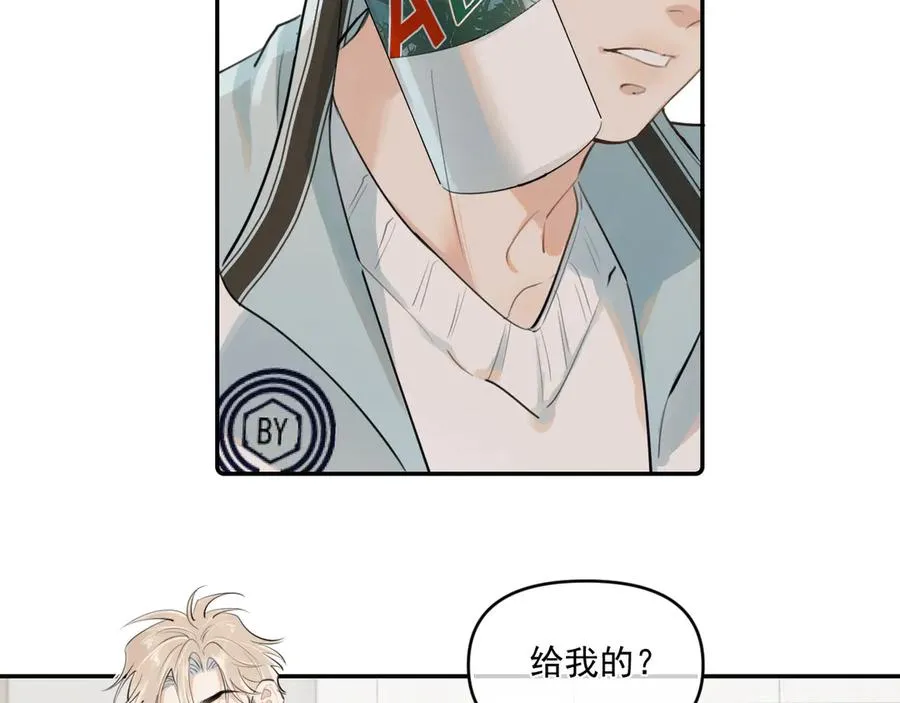 第四十三话 两个人的小秘密29
