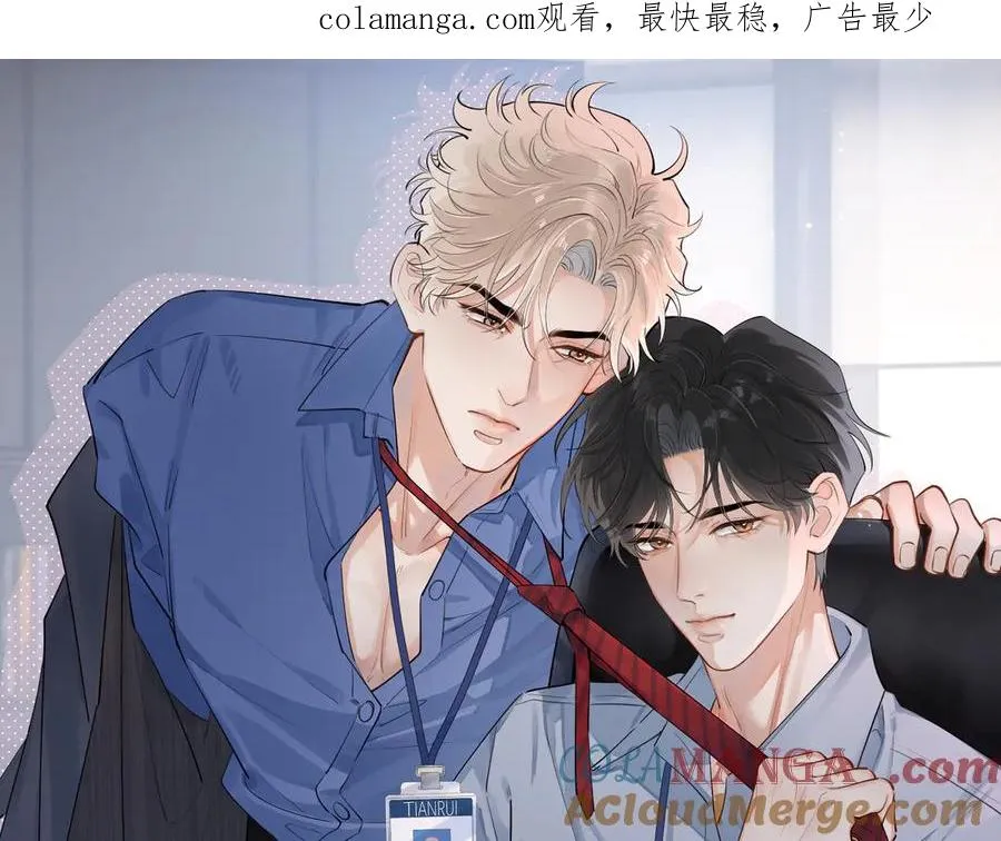 61 突袭0