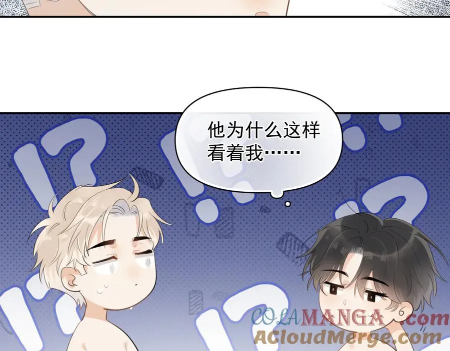 第十话 断片24