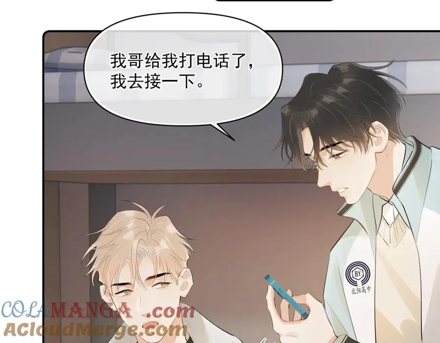 第三十话 许的什么愿？63