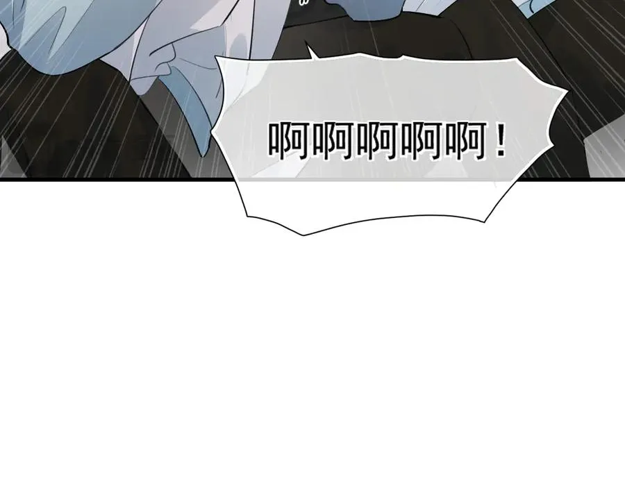 第三十三话 喜欢他46