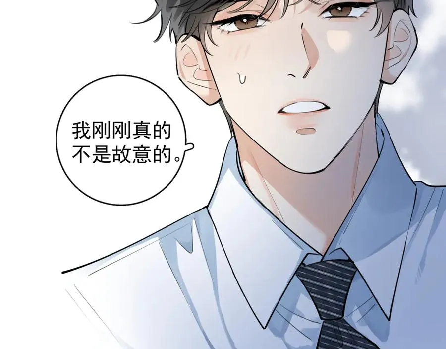 58 萧学长13