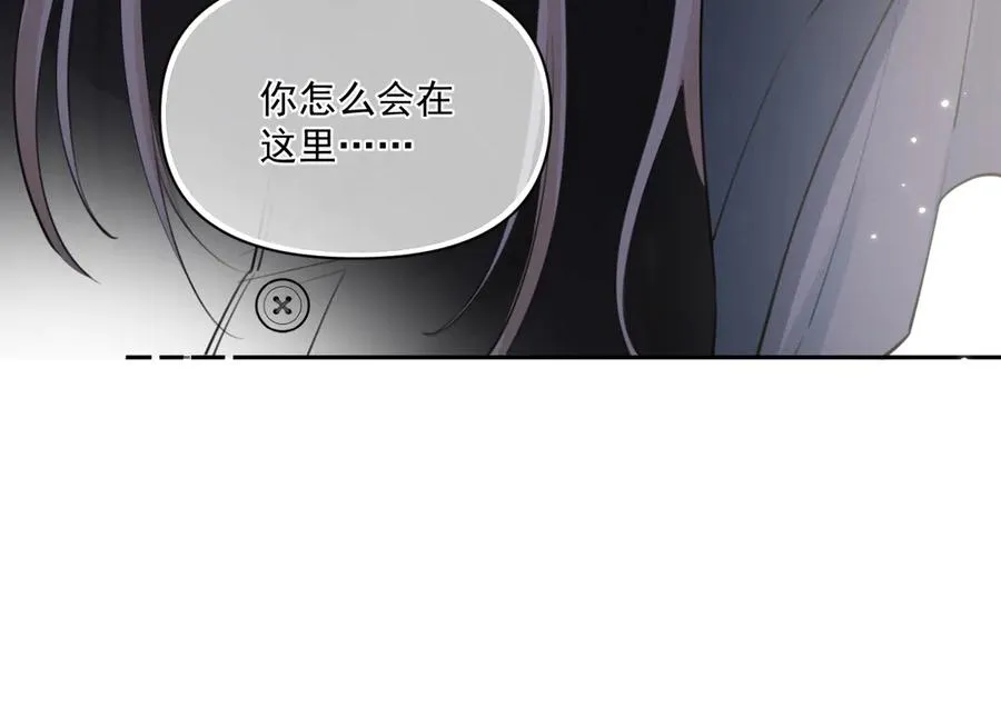 第三十六话 过分期待85