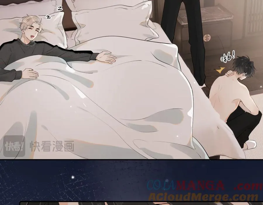 第十话 断片60