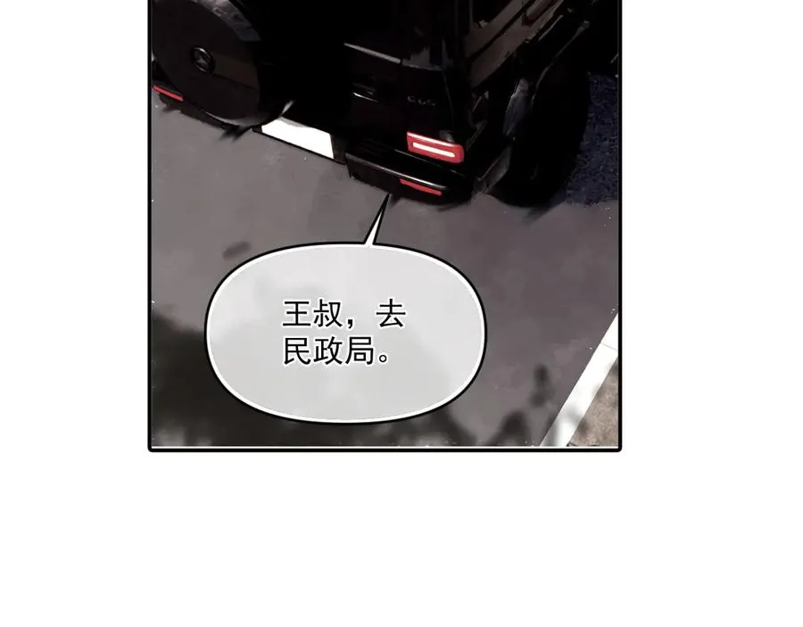 第五十话 我不回家了102