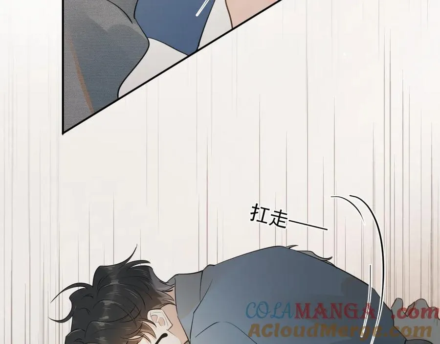 第十八话 有点太暧昧66