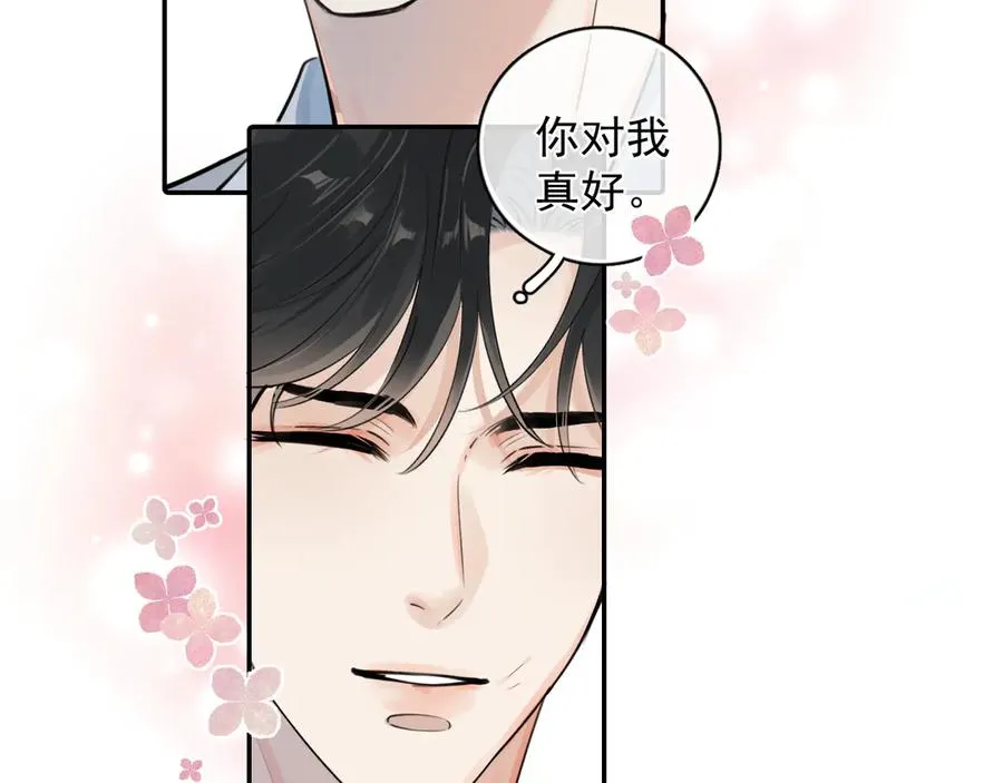 60 熟悉的感觉29
