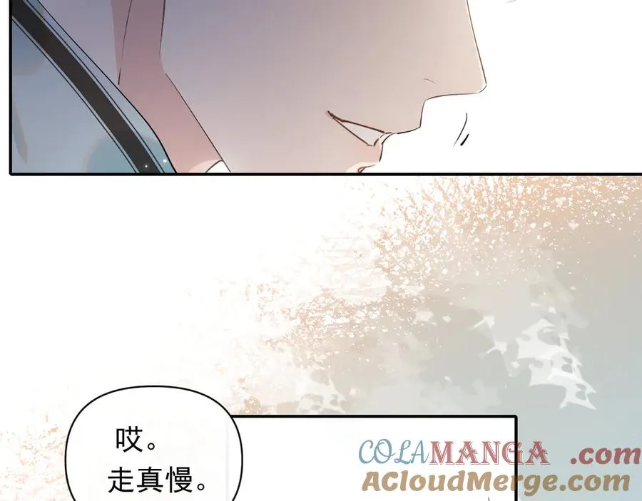 第17话 担心48