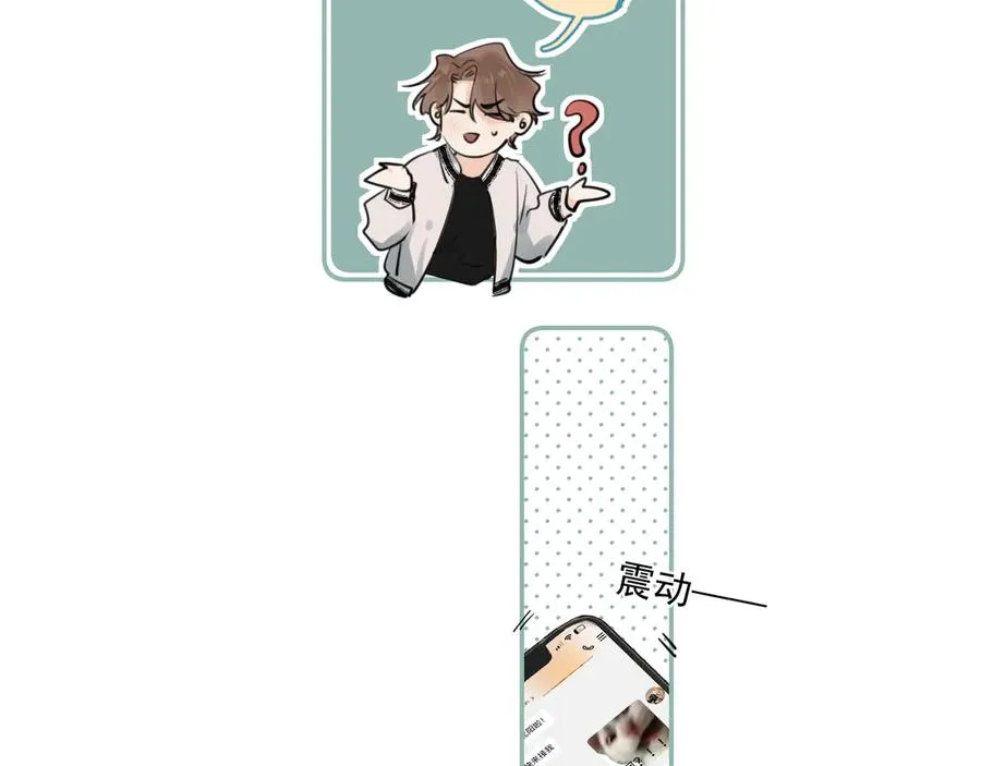 第四十八话 我会负责的34
