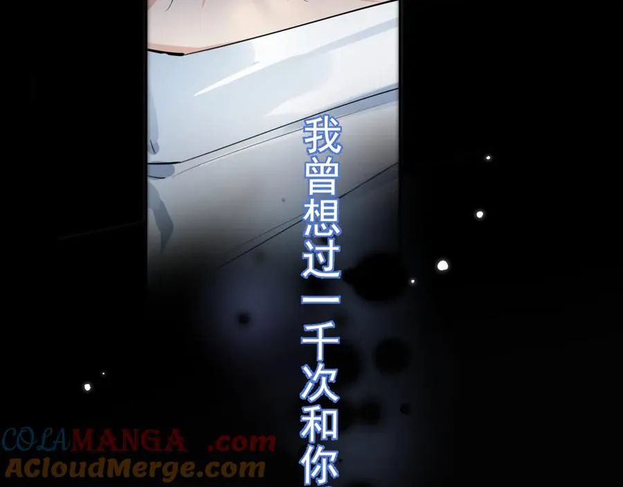 55 折磨8