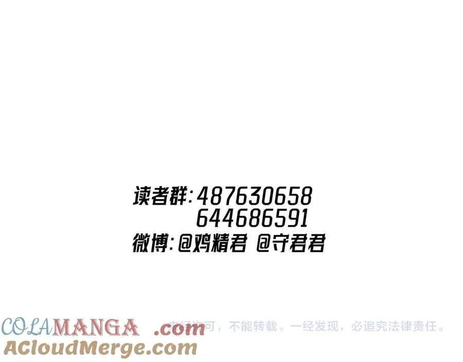 60 熟悉的感觉78