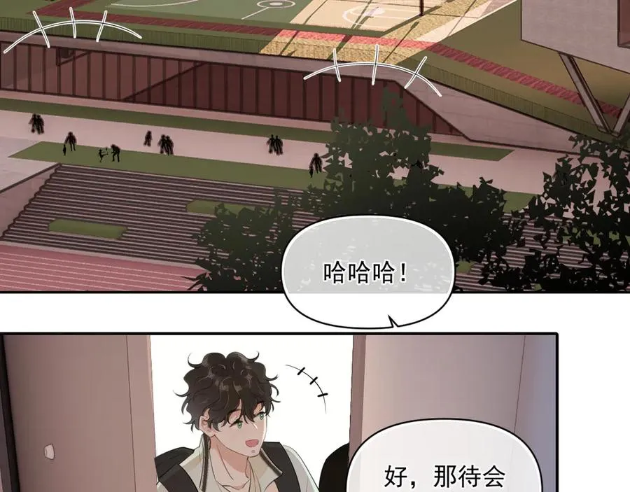第二十四话 胡思乱想56
