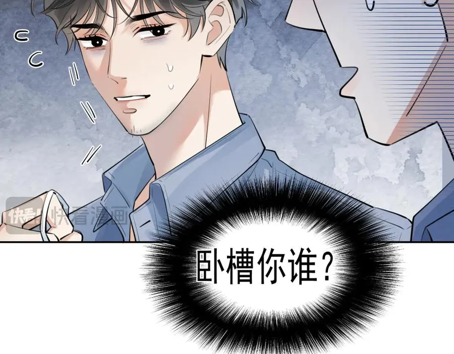 55 折磨34