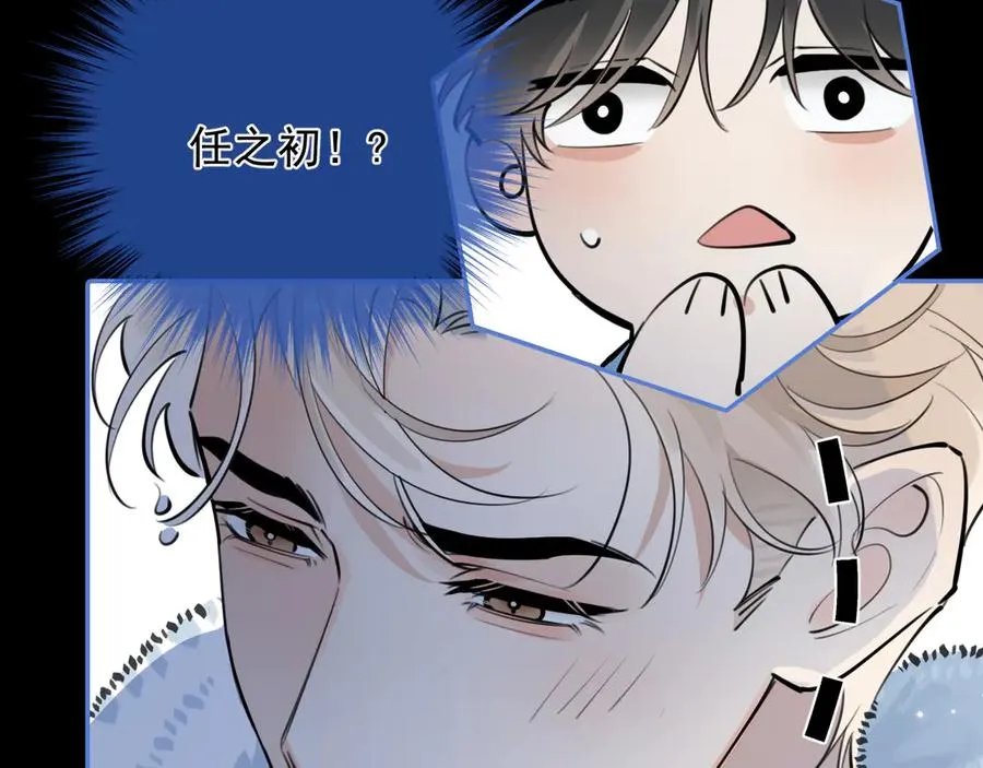 56 针对57