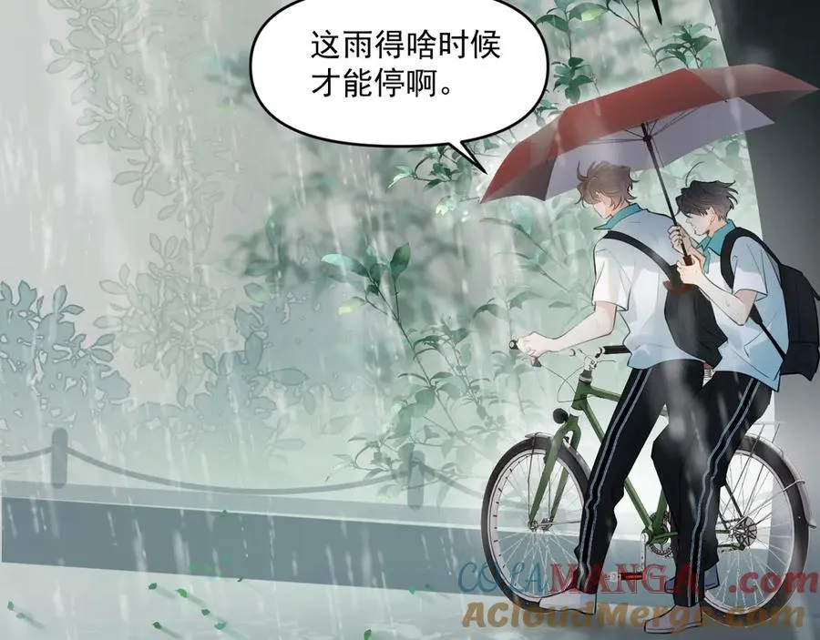 第四十九话 他真的很好24