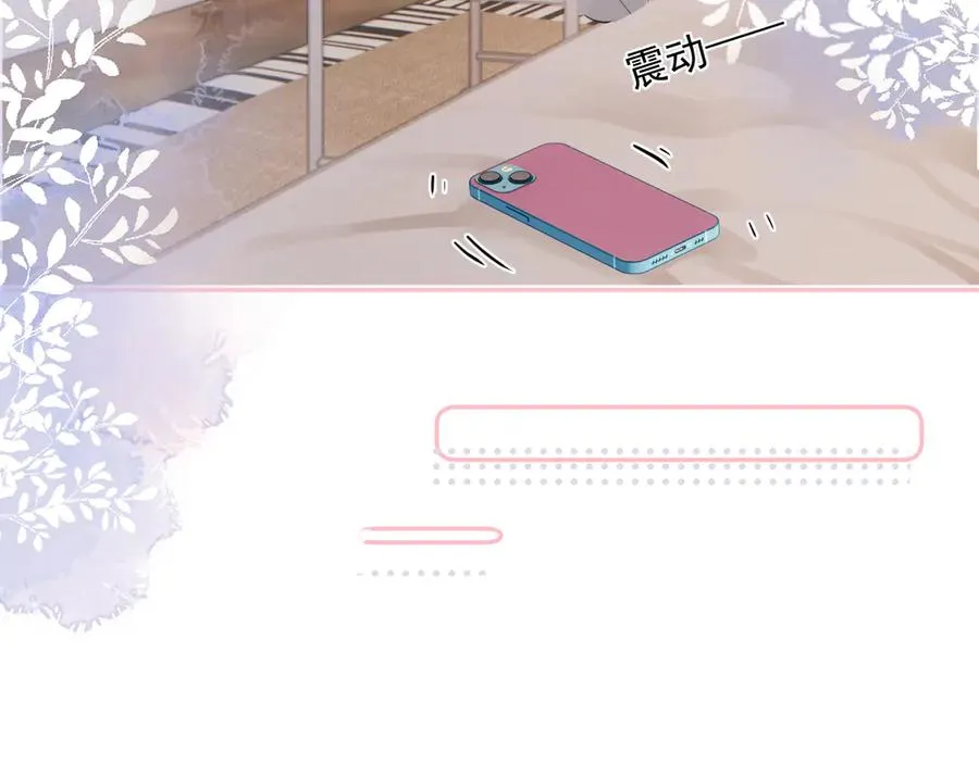 第六话 电影之约56