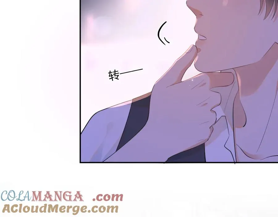 第九话 小丑竟是我自己48