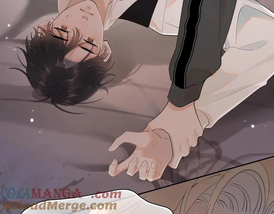 第九话 小丑竟是我自己69
