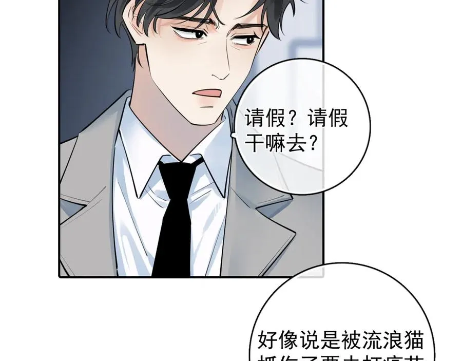 60 熟悉的感觉5