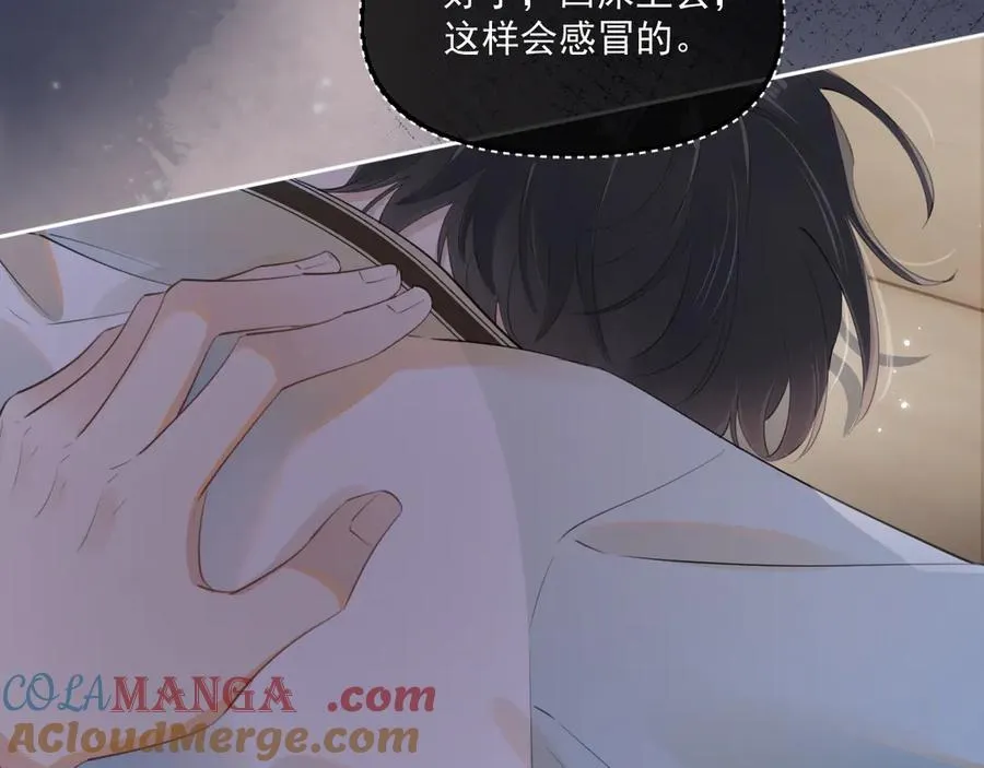 第二十三话 混入男寝72