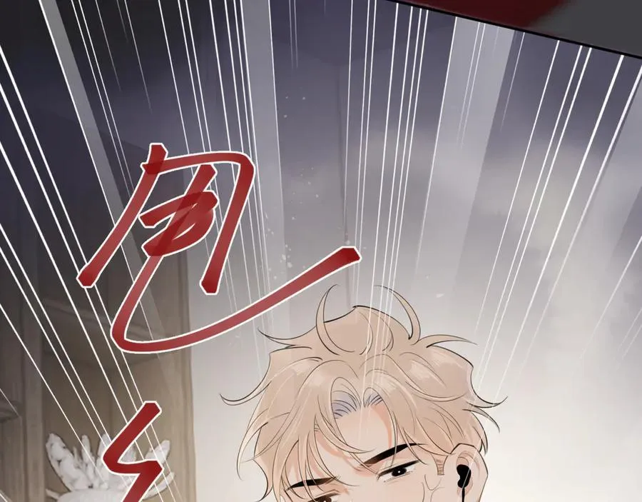 第二十七话 一起打工71