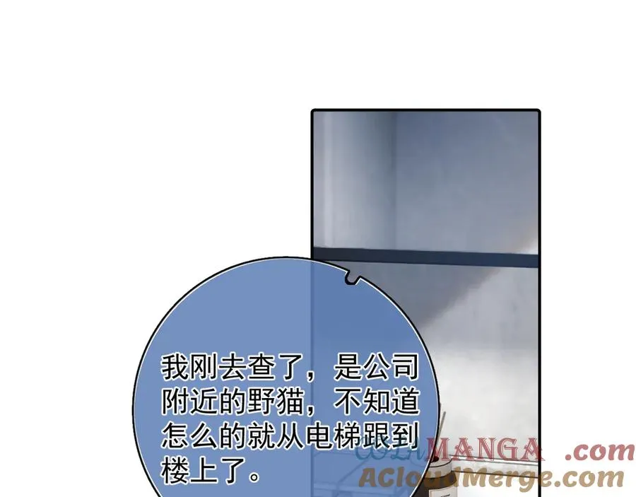59 走了还是没走3
