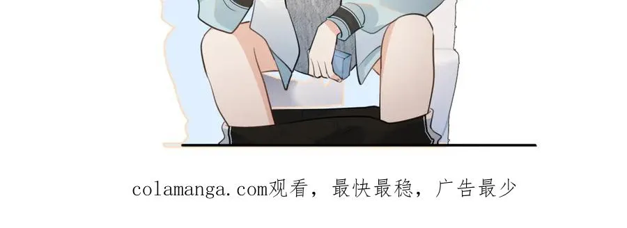 第二十六话 在笑什么76