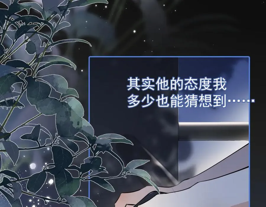 56 针对50