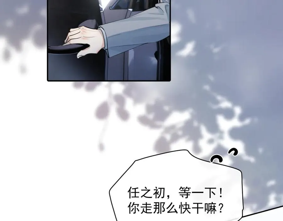 58 萧学长7