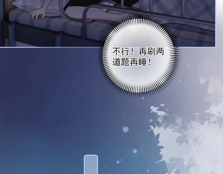 第五十一话 毕业（上篇）64