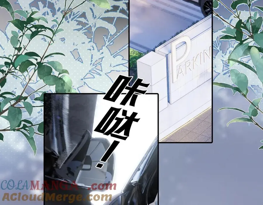 58 萧学长6