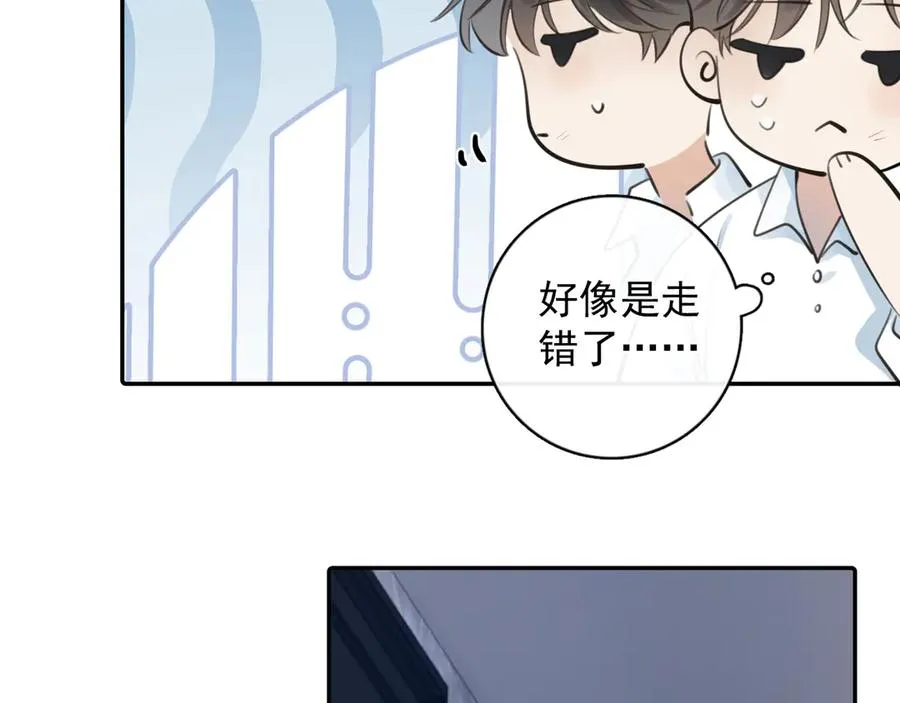 61 突袭41