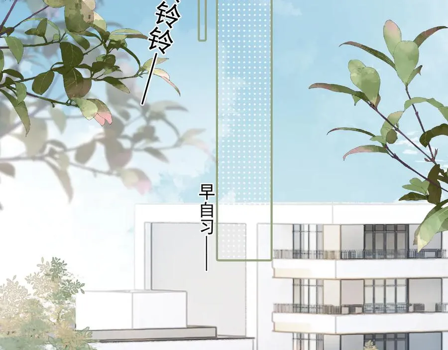 第四十话 没谈但好像谈了4