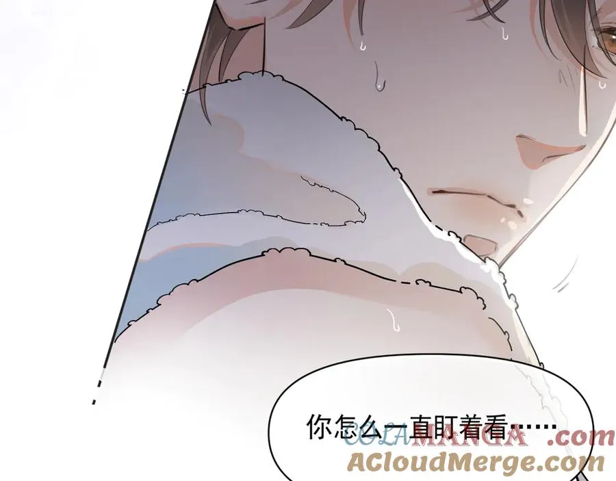 第二十一话 家长会预警12