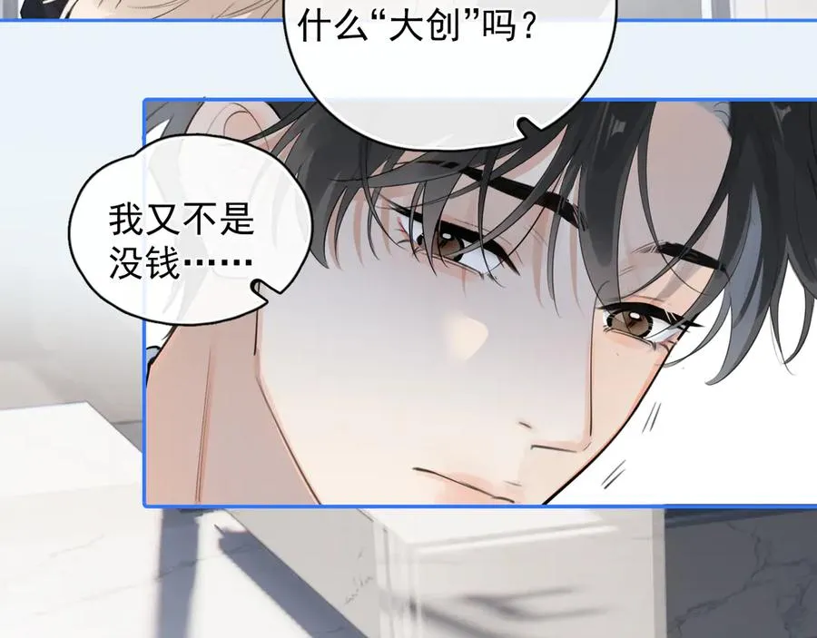 58 萧学长41