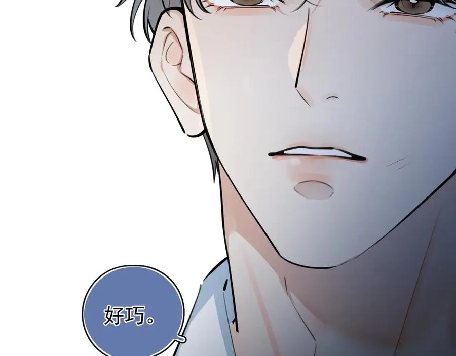 61 突袭49
